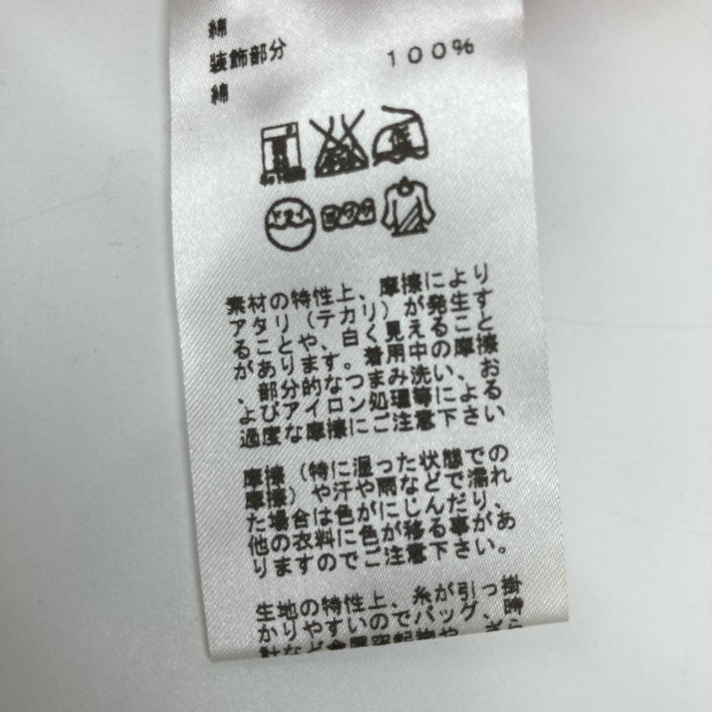 Hermes Оранжевая хлопковая футболка-поло Serie с пуговицами, топы XL Оранжевый б/у