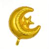 5pcs 22 inch Star Moon Integrated Aluminum Film Party Balloon, Designed for Ramadan Holiday Decoration,Birthday Parties