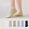 Женские весенне-летние новые однотонные 10A антибактериальные сетчатые дышащие короткие хлопковые носки с пятью пальцами