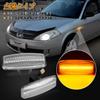 POPMOTORZ LED Side Marker Presage U31 Wing Road Y11 Y12 Cima F50 Skyline GT-R