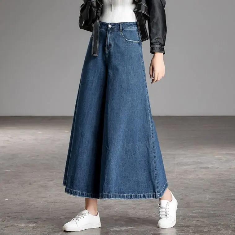 Wide Leg Jeans Women Korean Dongdaemun High Waist Baggy Mom Jeans Streetwear Pant Pants Y2k Clothes 2000s Womens Width