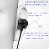 Wired Earphones 3.5mm with Mic Black