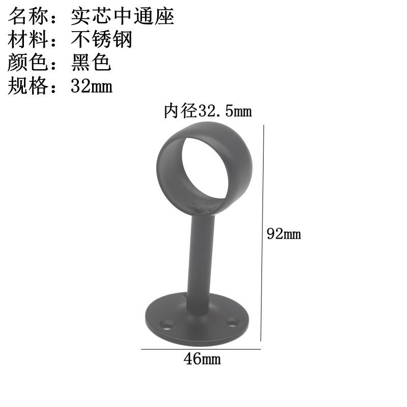 4Pcs 16/19/22/25/32mm Wardrobe Hanger Pipe Bracket Steel Flange Tube Holder for Clothes Curtain Rod Ceiling Fixed Support Clamps