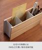 Стойка для дистанционного управления Yamazaki Jitsugyo Pen Rin Natural 2732 &