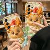 Phone case: 2D flat design suitable for Samsung Galaxy A34 A35 M05 M06 S20 S22 S21 FE Plus 5G protective case, Christmas reindeer, perfect holiday gif