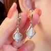 Angel's Eye Ear Buckle Earrings, Light Luxury, High End, Temperament, Trendy Water Drop, Cat Eye Stone Earrings, Female