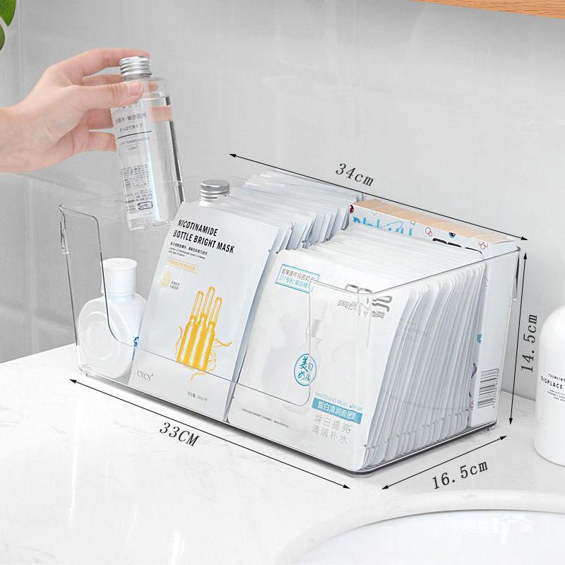 Прозрачный пыленепроницаемый органайзер для косметики большой вместимости для помады и средств по уходу за кожей