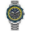 Серия Eco-Drive Водонепроницаемость 200 метров Солнечный кварц Стальной ремешок 40 мм Унисекс Синий циферблат CA4667-53L