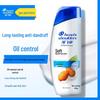 Шампунь против перхоти Head & Shoulders Smooth Repair