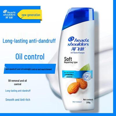 Шампунь против перхоти Head & Shoulders Smooth Repair