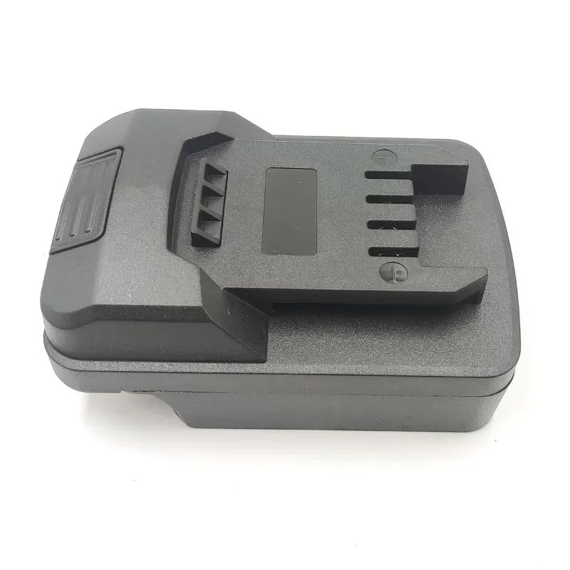 Адаптер аккумулятора для литий-ионных аккумуляторов Black&Decker/Porter-Cable/Stanley 18V 20V для инструментов Parkside 20V