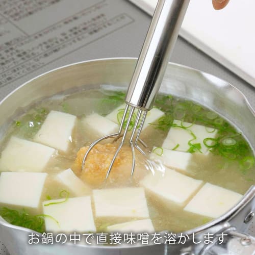 Shimomura Kihan Miso Measuring Muddler [Made In Japan] Dishwasher Safe, Measures Miso, Makes 2 Cups of Miso Soup, Easy To Use, Sturdy, Whisks, Stainle