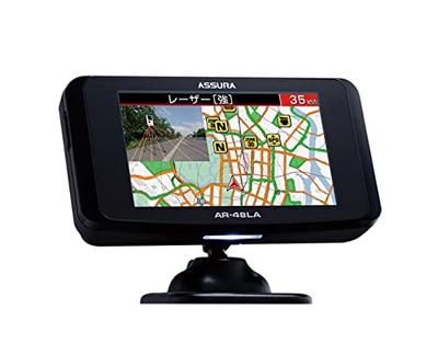CELLSTAR AR-48LA GPS-радар-детектор, совместимый с лазерным светом, 18 диапазонов, тройной датчик, совместимый с OBDII,
