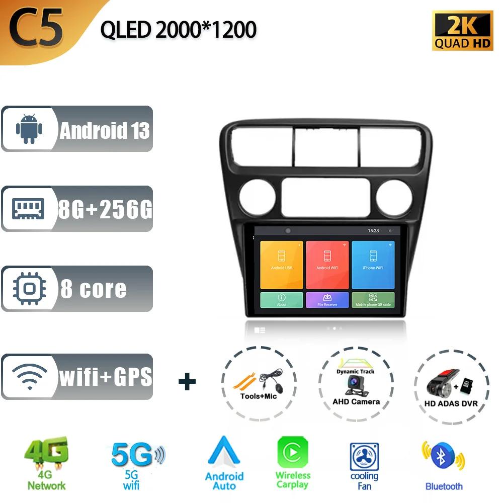 Android 13 Для Honda Accord 6 1997-2002 Carplay Auto Мультимедиа Навигация Стерео Автомагнитола 4G GPS Головное устройство 2 Din Экран