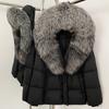 Съемный oversized воротник из лисьего меха женская короткая пуховая куртка женская зимняя новая с капюшоном на талии и тонкая меховая куртка