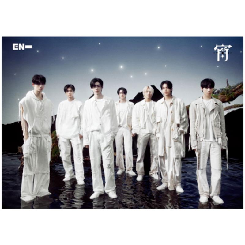 ENHYPEN Япония 4-й сингл [YOI]