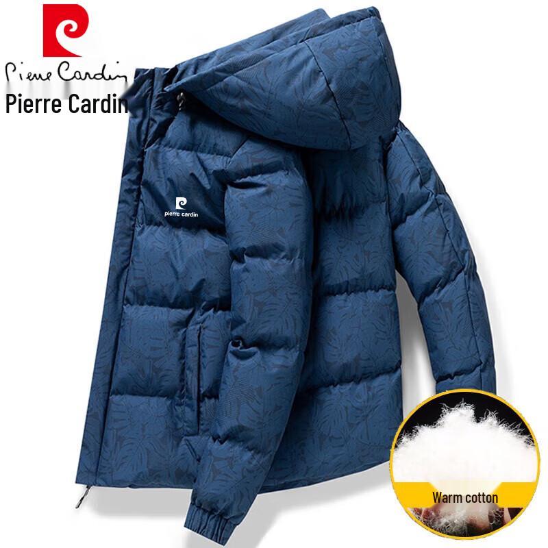 Pierre Cardin Мужская зимняя куртка-пуховик с капюшоном