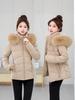Женское зимнее хлопковое пальто приталенного силуэта в корейском стиле с меховым воротником