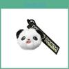 Bear Panda Cartoon Head Happy Emojis Plush Phone Lanyard Pendant Keychain