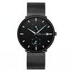 Wristwatch middle school boys exam men silent second hand simple stylish analog 3 ATM water-resistant luminous date day week thin lightweight 8mm band