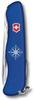 Ключ-скоба для ножа VICTORINOX Skipper Blue, оснащенный шипом Marlin Spike, швейцарский многофункциональный инструмент с 18 функциями [] 0.8593.2W