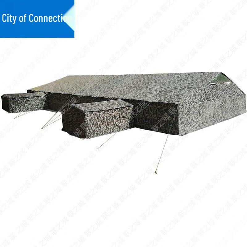 Lianzhicheng Outdoor & Emergency Shelter Solutions