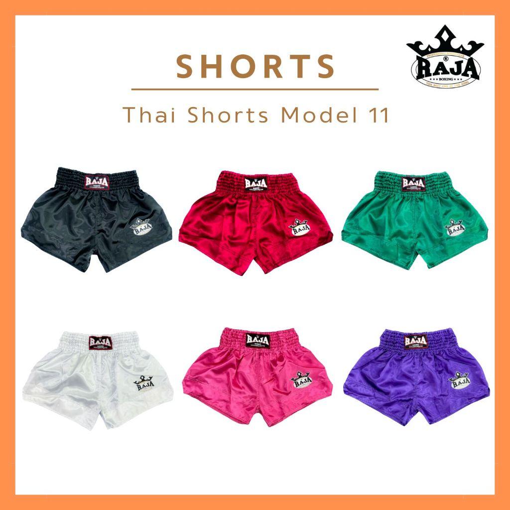 Raja Boxing Muay Thai Kickboxing Training MMA Shorts Retro Vintage Pants Print 3D Elastic Waist Fight Martial Art Quick Dry Unisex Men Women