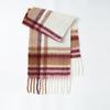 Winter New Babag Imitation Cashmere Scarf Student Atmosphere Versatile Scarf Thickened Warm Shawl
