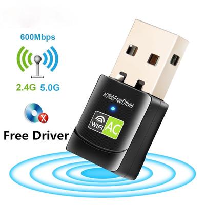 Бесплатный драйвер USB Wi-Fi адаптер 600 Мбит/с Wi-Fi адаптер 5 ГГц Антенна USB Ethernet ПК Wi-Fi адаптер Lan Wi-Fi Dongle AC Wi-Fi приемник