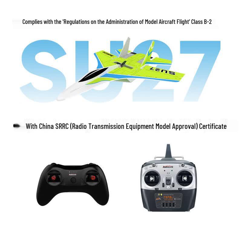 RadioLink SU-27 RC Fixed-Wing Stunt Aircraft