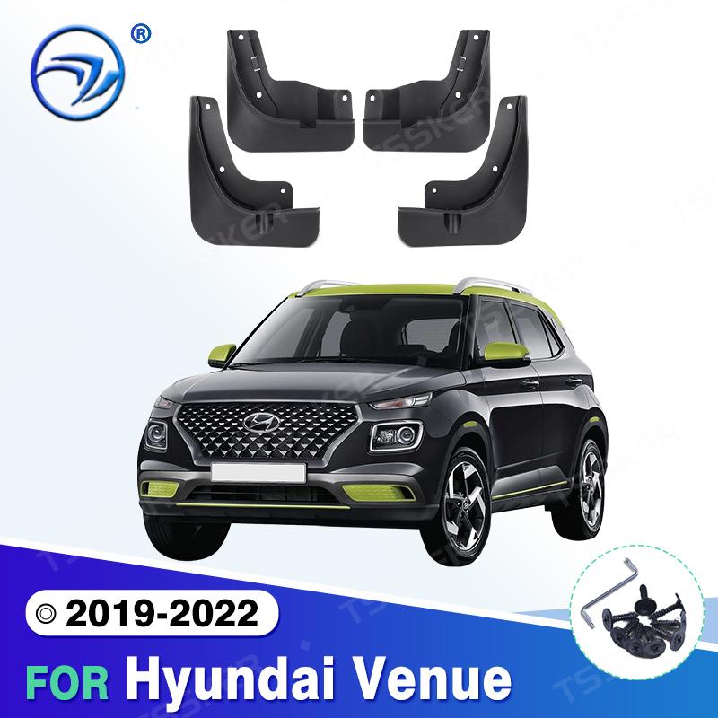 Брызговики для Hyundai Venue, брызговики, крылья, передние и задние брызговики, автомобильные аксессуары