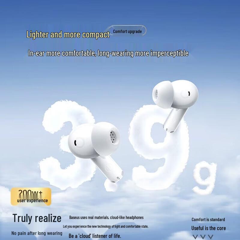 Baseus M3s True Wireless In-Ear Bluetooth Earphones