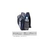 Daiwa Shoulder Bag D French Navy 15x33x24cm Waterproof Lightweight Travel Accessory