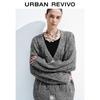 UR Women's Grey Tone V-Neck 3D Floral Knit Cardigan