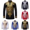 Men's  Dashiki Traditional Ethnic Print Mid-length Stand-up Collar Top