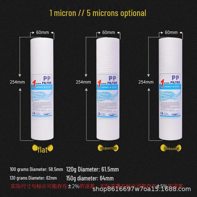 Universal Household Water Purifier PP Cotton Pre-Filter Cartridge Set: 5, 10, 20, 40 Inch Flat Mouth