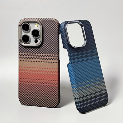 Закат и восход луны, применимые к Apple 16 Promax Mobile Case iPhone 15pro Kevlar I16 Pro Case