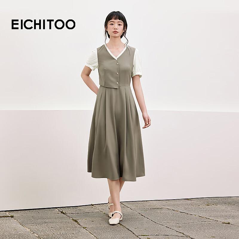 EICHITOO Женское макси-платье с коротким рукавом, имитирующее комплект из двух предметов, для офиса