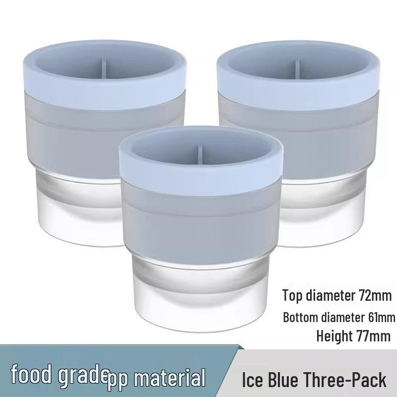 Большой силиконовый формочка для льда в виде шара для виски