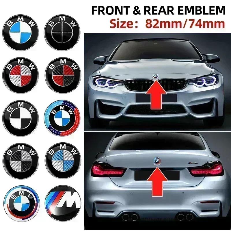 VLBA5 74mm 82mm rear boot badges front hood trunk Emblem logo for BMW F10 E64 E63 E60 E52 E83 E46 E92 E90 E84 E93 G03 F20 X3 X5 X6