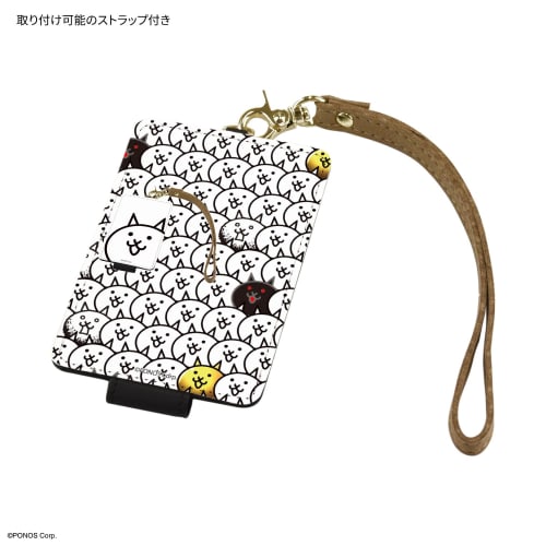 Gourmandies The Battle Cats IC Card Case Set PND-14B