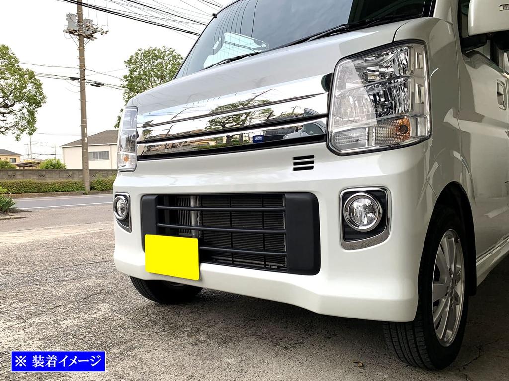 BRIGHTZ Chrome Fog Light Covers for Toyota Every Wagon DA17W Compatible with DA and 17 Every Wagons [FOG-COV-256] DA17, A17, (Product Code 26995)