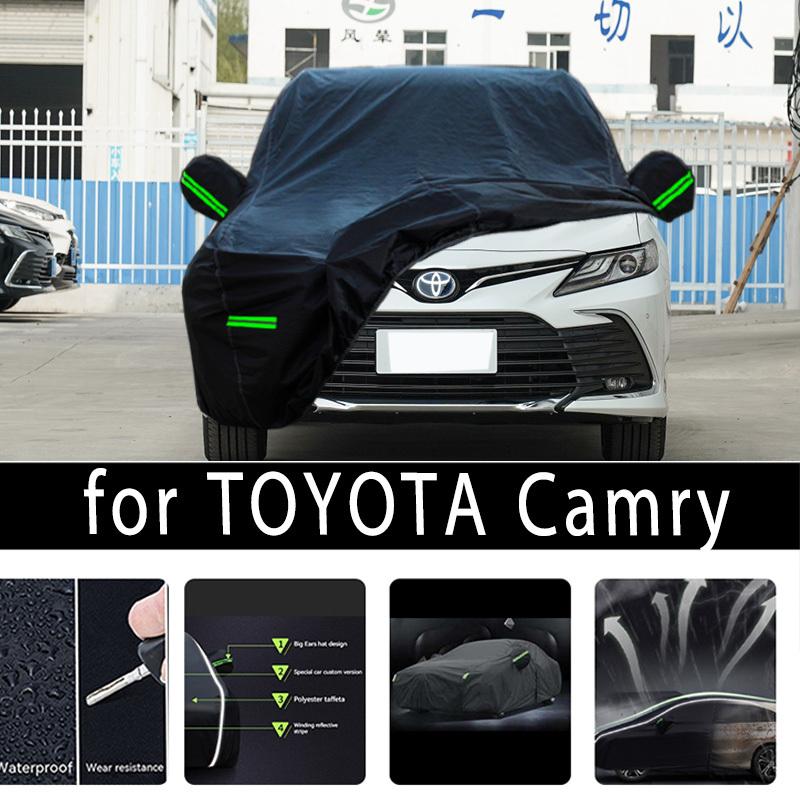 Для TOYOTA Camry Защитные чехлы на весь автомобиль Снежный чехол Солнцезащитный Водонепроницаемый Пылезащитный Внешние аксессуары для автомобиля