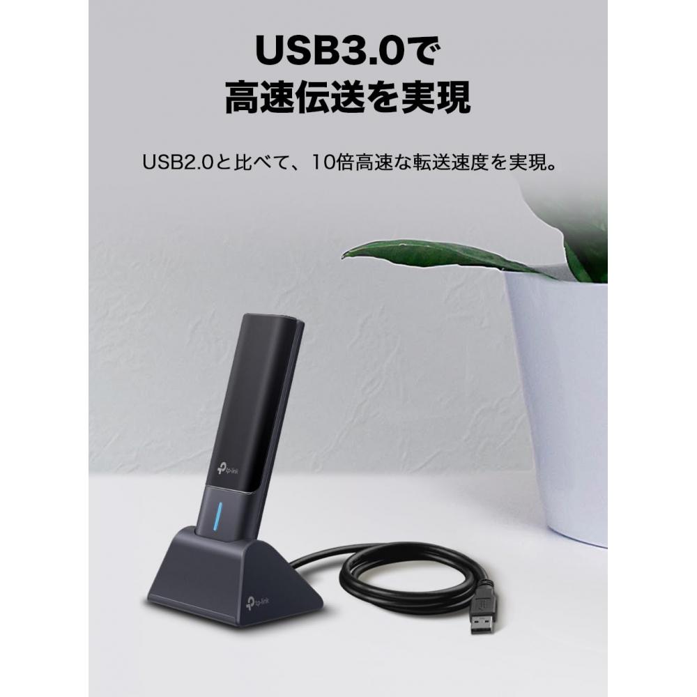 Tp-Link Беспроводная локальная сеть WiFi WiFi 6E 2402 Мбит/с (6 ГГц) + 2402 Мбит/с (5 ГГц) + 574 Мбит/с (2,4 ГГц) Трехдиапазонный USB3.0 WPA3 OFDMA MU-MIMO Гарантия производителя