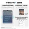Smartphone - SAMSUNG - Galaxy S24 - 128 Go - 8 Go RAM - 6,2" 5G Noir - Single SIM - Version US (États-Unis) - Very good condition
