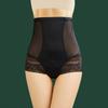 Lace Flower Postpartum Panties High Waist Hip Lift Shaper Tummy Control Shapewear  Postpartum