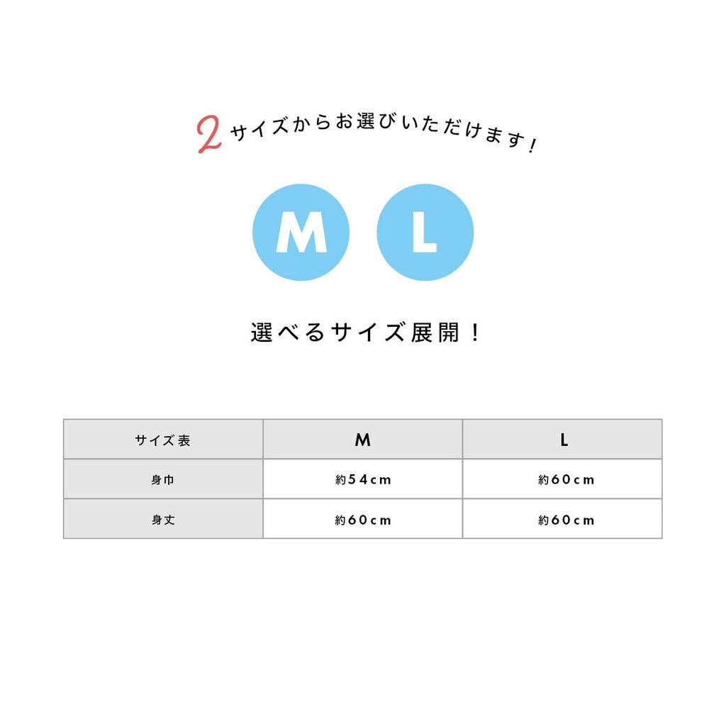 SOUBIEN Washable Kimono Field Size L Women's Undershirt, Summer/Yukata Undergarment, White, Toray, Sensor,