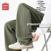 MINISO Men's Premium Straight-Leg Cotton Pants