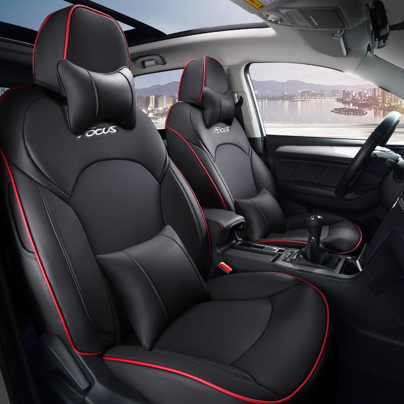 Ford Focus Накидка на сиденье из натуральной кожи на все сезоны с полной защитой и подушка