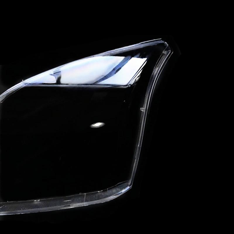 Geao Pickup, Overlord, and Fortune 100 Headlight Lens